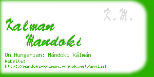 kalman mandoki business card