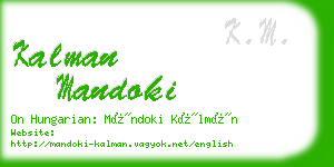 kalman mandoki business card
